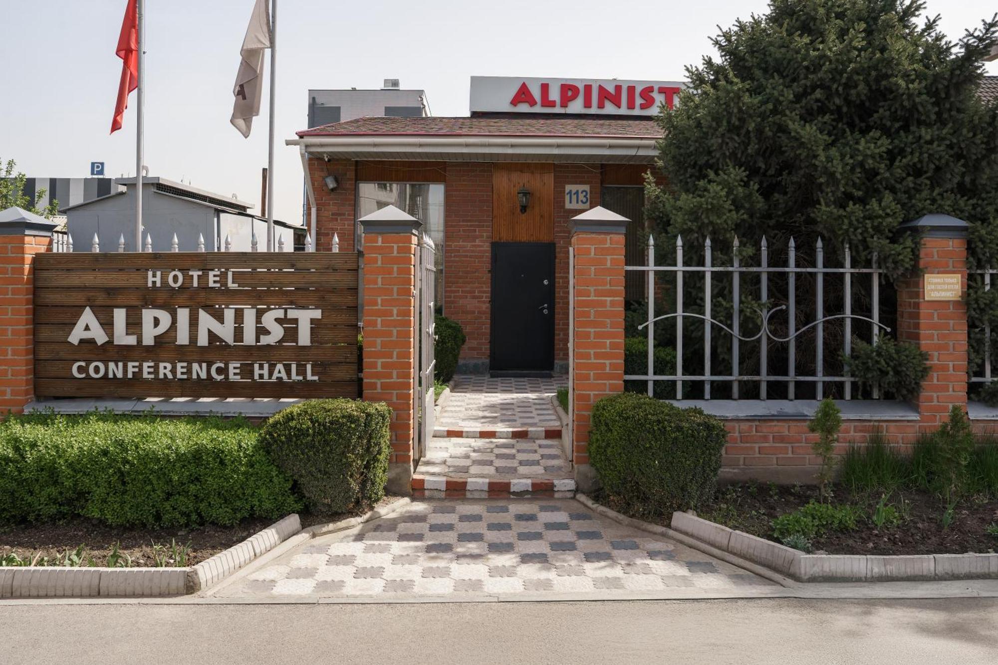 Alpinist Hotel Biszkek Zewnętrze zdjęcie
